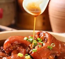 Braised Pig Trotter Stew