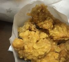 Chicken Nuggets