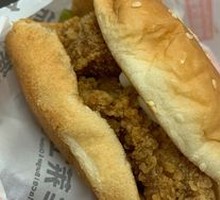 Spicy Chicken Leg Burger