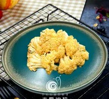 Roasted Cauliflower