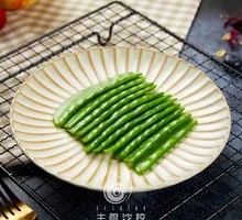 Snow Peas
