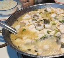 Sour Cabbage Fish