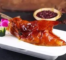 Half Roast Duck