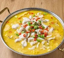 Sichuan Peppercorn Fish