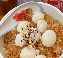 Ice Tangyuan