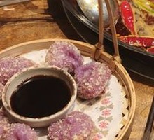 Hand-Beaten Purple Sweet Potato Glutinous Rice Balls