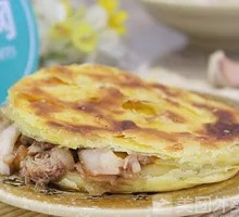 Lazhi Meat-filled Flatbread