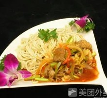 Tomato and Egg Stir-Fried Noodles