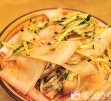 Cold Noodles