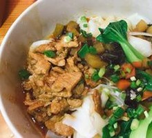Oil-Poured Hand-Torn Noodles