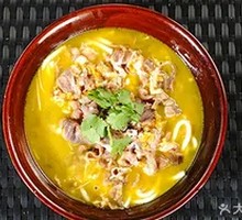 Golden Sour Beef Noodle Soup