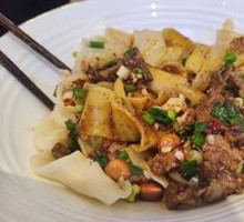 Saozi Noodles