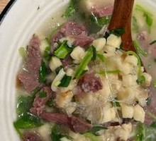 Lamb Soup with Flatbread