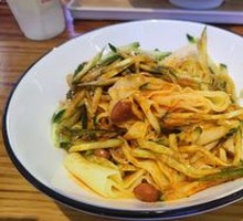 Spicy Oil Cold Noodles