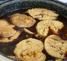 Fried Tofu Skin (2 Slices)