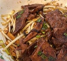 Pork Liver Salad with Sichuan Style
