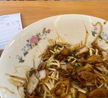 Stewed Intestine with Chili Oil