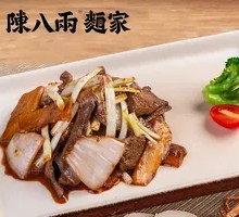 Stir-fried Pork Liver with Sauce