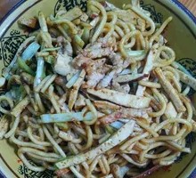 Shredded Pork with Vegetable Salad