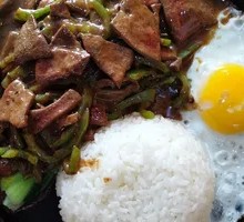 Hunt Liver Steak Rice