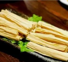 Fermented soybean skin