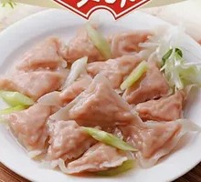 Swallow-shaped Dumplings