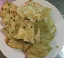 Scallion Oil Flatbread