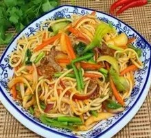 Beef Noodle Soup
