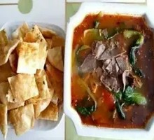 Lamb Soup with Flatbread