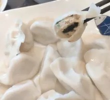 Family Feast Dumplings