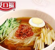 Northeast Cold Noodles