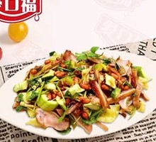 Cucumber with Pig Ear