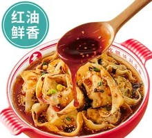 Spicy Oil Dumplings
