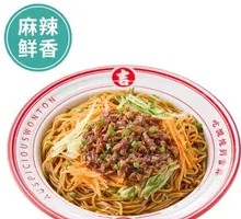 渣渣牛肉拌面
