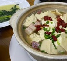 Ham and Tofu Stew