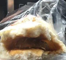 Black Pig Dumpling