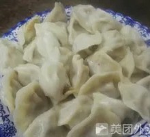 Beef Jerky with Dumplings