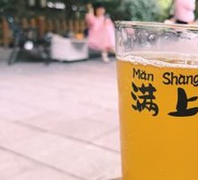 Wheat Beer