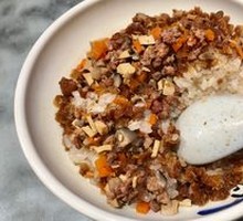 Signature Sticky Rice