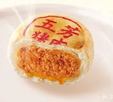 Pork Mooncake