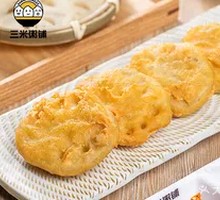 Minced Pork Stuffed Lotus Root