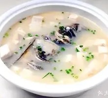 Thousand Island Lake Milk Soup Fish Head
