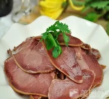 Green Pepper Pig Tongue