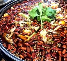 Chongqing Frog and Fish Head Hot Pot