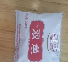 Double Fish Vinegar Dish