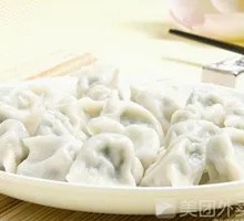 Fresh Pork and Mushroom Filling