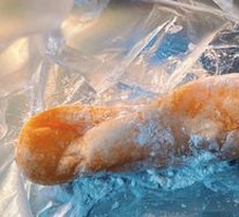 Sugar Glutinous Cake