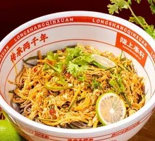 Low-fat Lemon Buckwheat Chicken Noodles