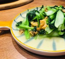 Fried Greens