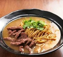 Beef Noodle Soup
